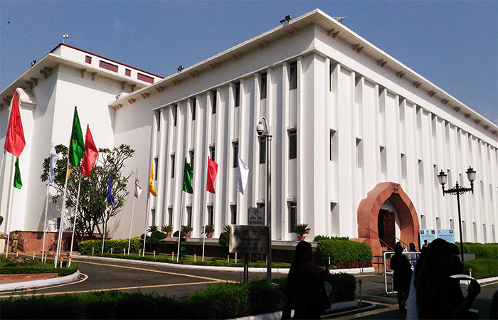 vigyanbhawan