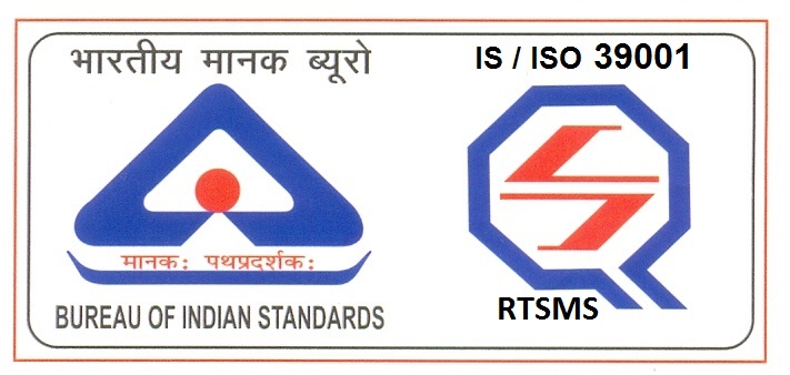 RTMS LOGO