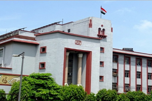 BIS Headquarters