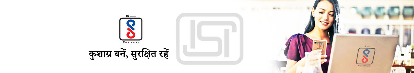 518689148Testing-hindi