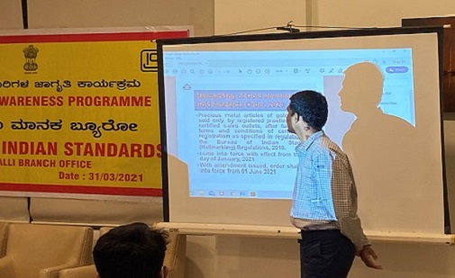 https://www.bis.gov.in/wp-content/uploads/2021/08/IMG_0356-1.jpeg