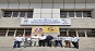 https://www.bis.gov.in/wp-content/uploads/2021/09/thumb-Jewellers-Association-Jammu-JKBO-photo-01.jpeg
