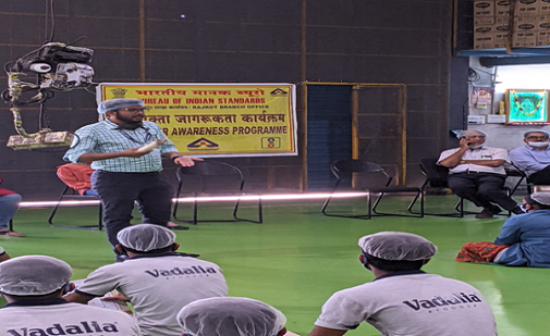 https://www.bis.gov.in/wp-content/uploads/2021/10/Rajkot-2.png