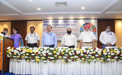 https://www.bis.gov.in/wp-content/uploads/2021/10/WSD-L1-1.jpg