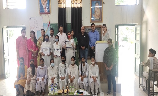 https://www.bis.gov.in/wp-content/uploads/2021/10/Word-Standards-Day-Celebration-at-GGHSS-Bakshinagar-Jammu.jpg