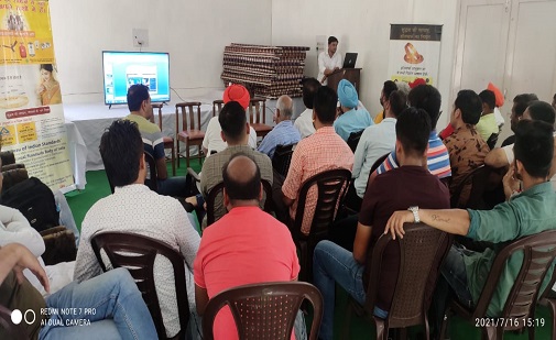 https://www.bis.gov.in/wp-content/uploads/2021/10/barnala505-1.jpg