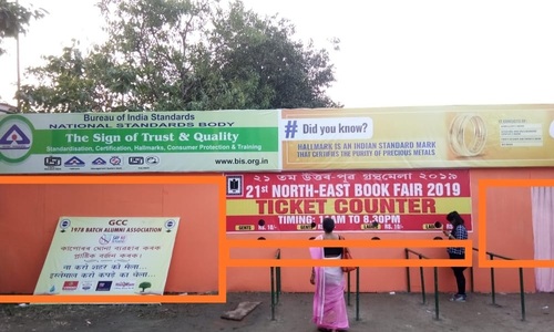 https://www.bis.gov.in/wp-content/uploads/2021/10/bis_hoarding_ne_book_fair.jpg