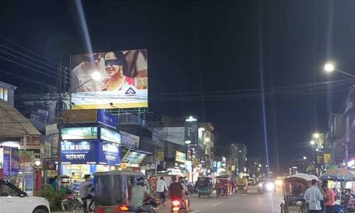 https://www.bis.gov.in/wp-content/uploads/2021/10/bis_hoarding_tripura.jpg