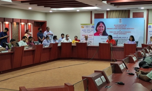 https://www.bis.gov.in/wp-content/uploads/2021/10/honble_mos_review_meeting_ghbo.jpg