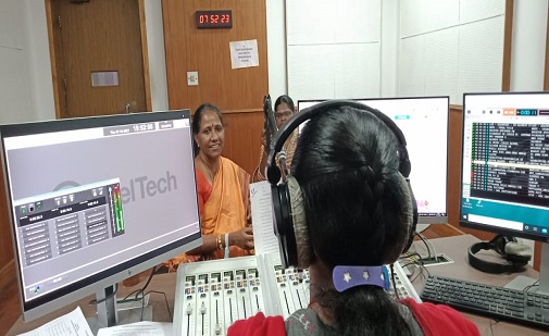 https://www.bis.gov.in/wp-content/uploads/2021/10/std-promotion-in-All-india-radio.jpg