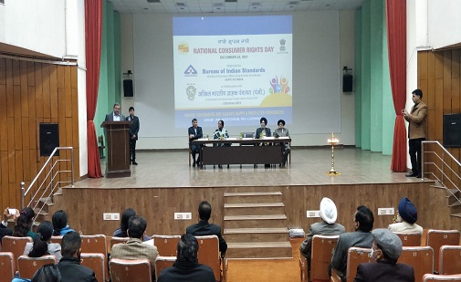 https://www.bis.gov.in/wp-content/uploads/2021/12/NCR-L2.jpg
