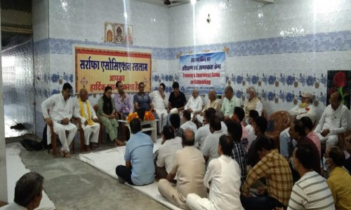 https://www.bis.gov.in/wp-content/uploads/2022/01/10.jpg
