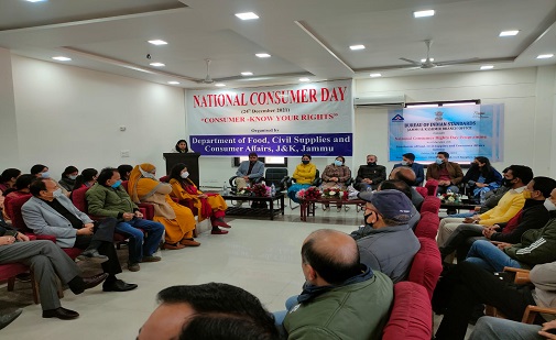 https://www.bis.gov.in/wp-content/uploads/2022/01/National-Consumer-Rights-Day-Celebration-Program_24-Dec.-2021.jpeg