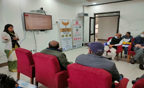 https://www.bis.gov.in/wp-content/uploads/2022/01/Smt.-Nisha-Bura-giving-presentation-on-National-Consumer-Rights-Day_24-Dec-2021.jpeg