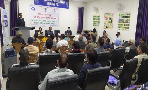 https://www.bis.gov.in/wp-content/uploads/2022/02/Dr.-S.K.-Gupta-Director-Extension-SKUAST-Jammu-Address-to-the-farmers-of-KVK-Samba.jpeg