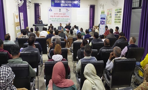https://www.bis.gov.in/wp-content/uploads/2022/02/Sh.-Satyadeo-Lal-Address-to-the-Farmers-of-KVK-Samba.jpeg