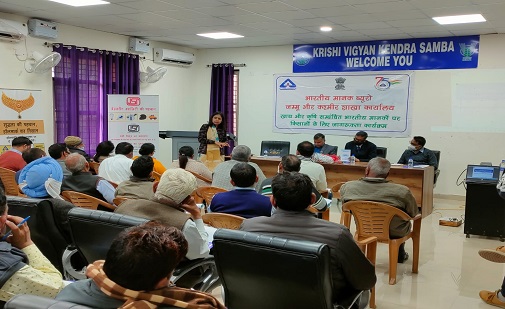 https://www.bis.gov.in/wp-content/uploads/2022/02/Smt.-Nisha-Bura-Address-to-the-Farmers-of-KVK-Samba.jpeg