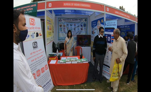 https://www.bis.gov.in/wp-content/uploads/2022/03/BIS-JKBO-Stall-at-Krishi-Mela-2022-organized-by-SKUAST-Chatha-Jammu.jpeg