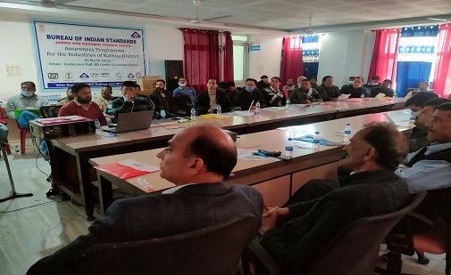 https://www.bis.gov.in/wp-content/uploads/2022/03/Sh.-RC-Dass-addressing-to-SICOP-Kathua-on-4th-March-2022.jpeg
