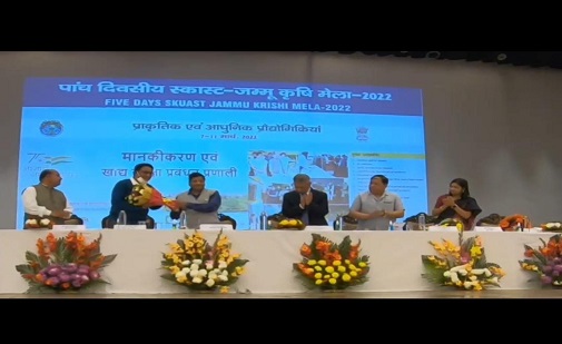 https://www.bis.gov.in/wp-content/uploads/2022/03/Sh.-Satyadeo-Lal-Head-JKBO-welcome-by-Bouquets-at-SKUAST-Jammu-on-10-March-2022.jpeg