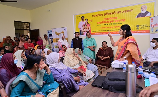 https://www.bis.gov.in/wp-content/uploads/2022/03/Smt.-Nisha-Bura-Sc.D-Addressing-to-participants-of-Kishanpur-Village-of-Kathua-District_14-March-2022.jpg