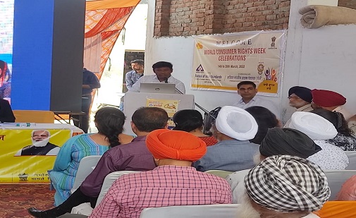 https://www.bis.gov.in/wp-content/uploads/2022/04/CA-LDH-L4.jpg