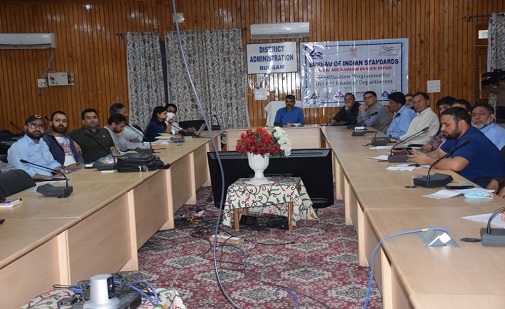 https://www.bis.gov.in/wp-content/uploads/2022/04/Sensitization-Program-at-DC-office-Budgam-05-April-2022.jpeg