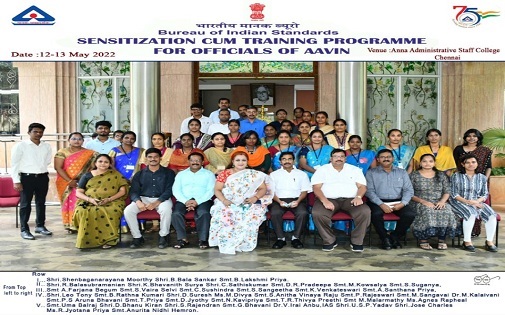 https://www.bis.gov.in/wp-content/uploads/2022/05/1-Large-1.jpg