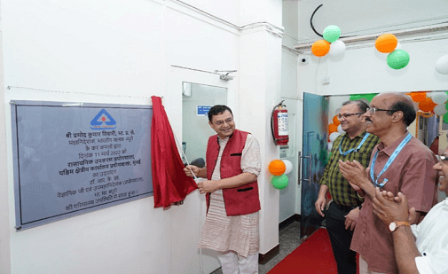 https://www.bis.gov.in/wp-content/uploads/2022/05/4-3.png