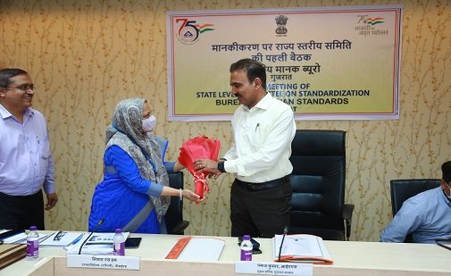 https://www.bis.gov.in/wp-content/uploads/2022/05/5N5A9631.jpg