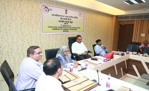 https://www.bis.gov.in/wp-content/uploads/2022/05/5N5A9643.jpg