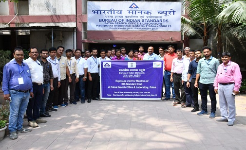 https://www.bis.gov.in/wp-content/uploads/2022/06/WhatsApp-Image-2022-06-14-at-12.11.15-PM-3.jpeg
