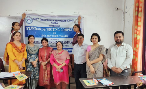 https://www.bis.gov.in/wp-content/uploads/2022/10/Standard-Writing-Competition-at-GGHSS-Samba-on-19-July-2022-1.jpg