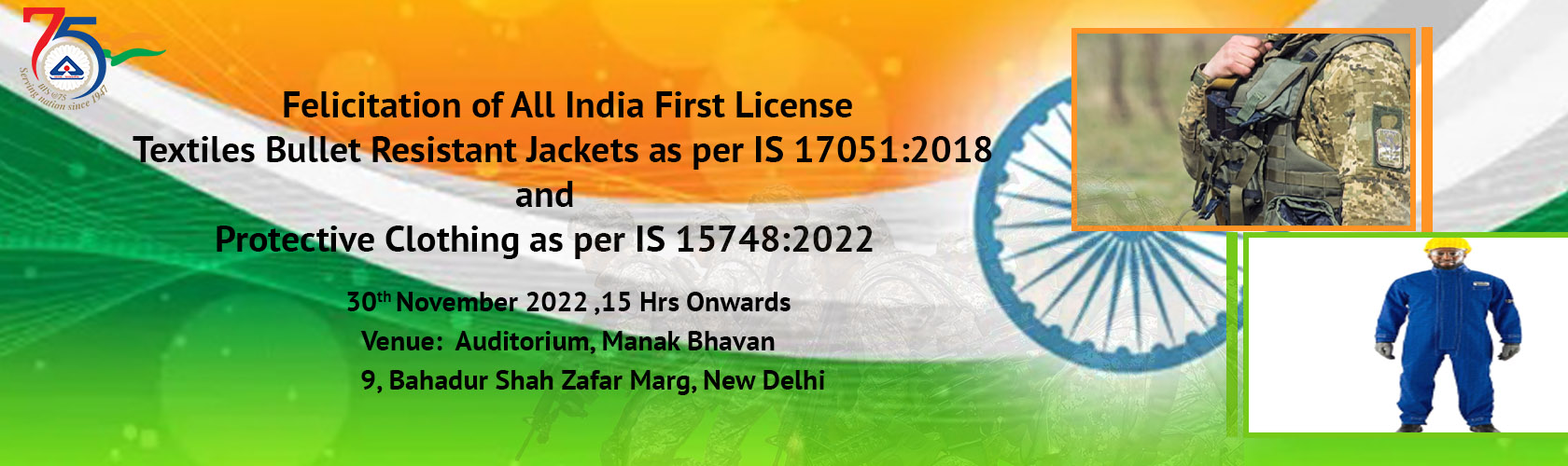 597145308h