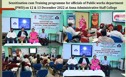 https://www.bis.gov.in/wp-content/uploads/2023/01/PWD-large-2.jpg
