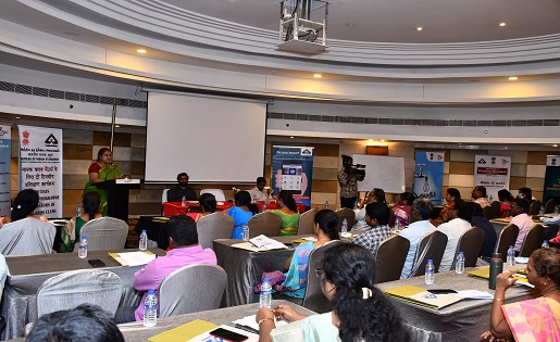https://www.bis.gov.in/wp-content/uploads/2023/02/Mentors-Jan-3-Large.jpg