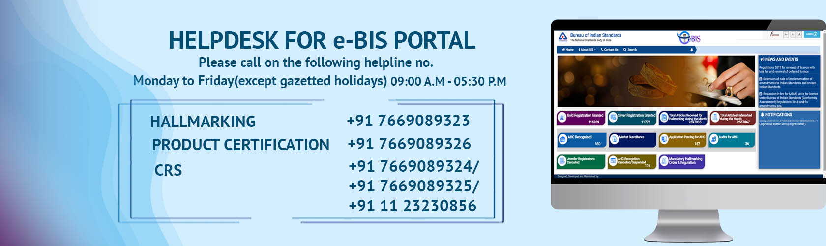 724084379helpdesk