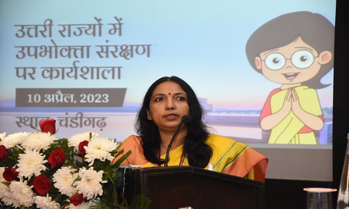 https://www.bis.gov.in/wp-content/uploads/2023/05/1L-1.jpg