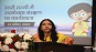 https://www.bis.gov.in/wp-content/uploads/2023/05/1S.jpg