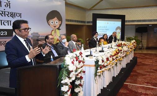 https://www.bis.gov.in/wp-content/uploads/2023/05/2-L.jpg