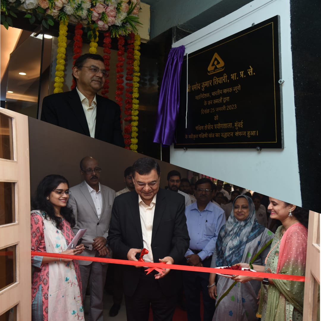 https://www.bis.gov.in/wp-content/uploads/2023/06/WRL-Inaugration-2.jpeg