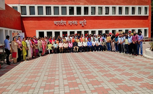 https://www.bis.gov.in/wp-content/uploads/2023/07/1L-1.jpg