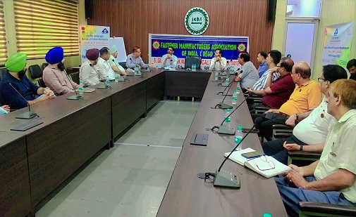 https://www.bis.gov.in/wp-content/uploads/2023/08/IAHT-L1.jpg