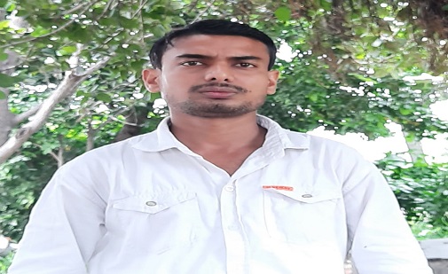 Sandeep Kumar