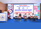 https://www.bis.gov.in/wp-content/uploads/2023/10/Manak-Mahotshav-thumb.jpg