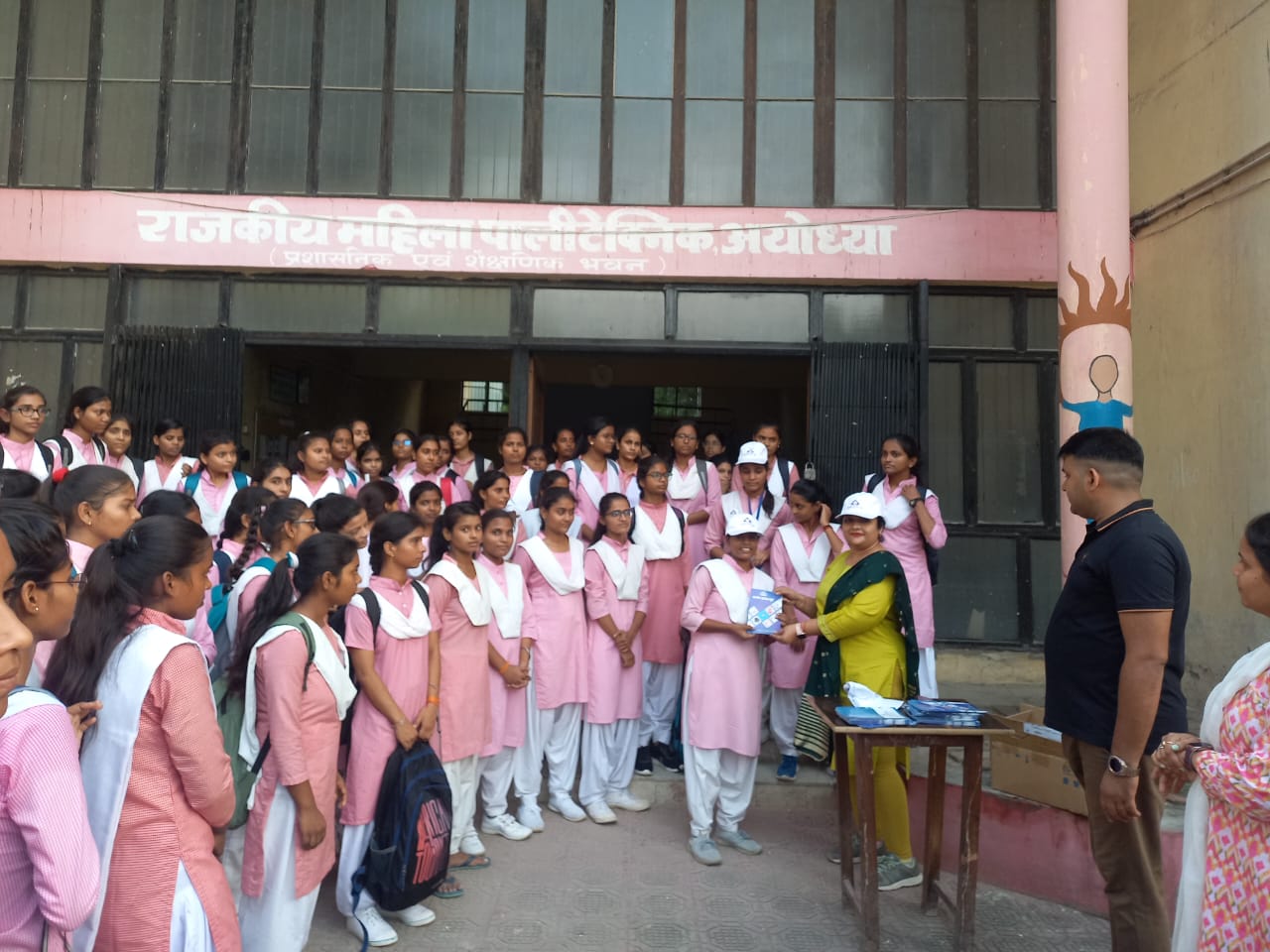 https://www.bis.gov.in/wp-content/uploads/2023/10/Youth-to-Youth-Connect-2023-Ayodhya.jpeg