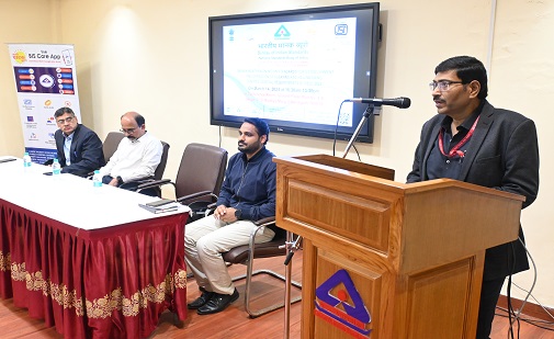 https://www.bis.gov.in/wp-content/uploads/2024/03/MML1.jpg