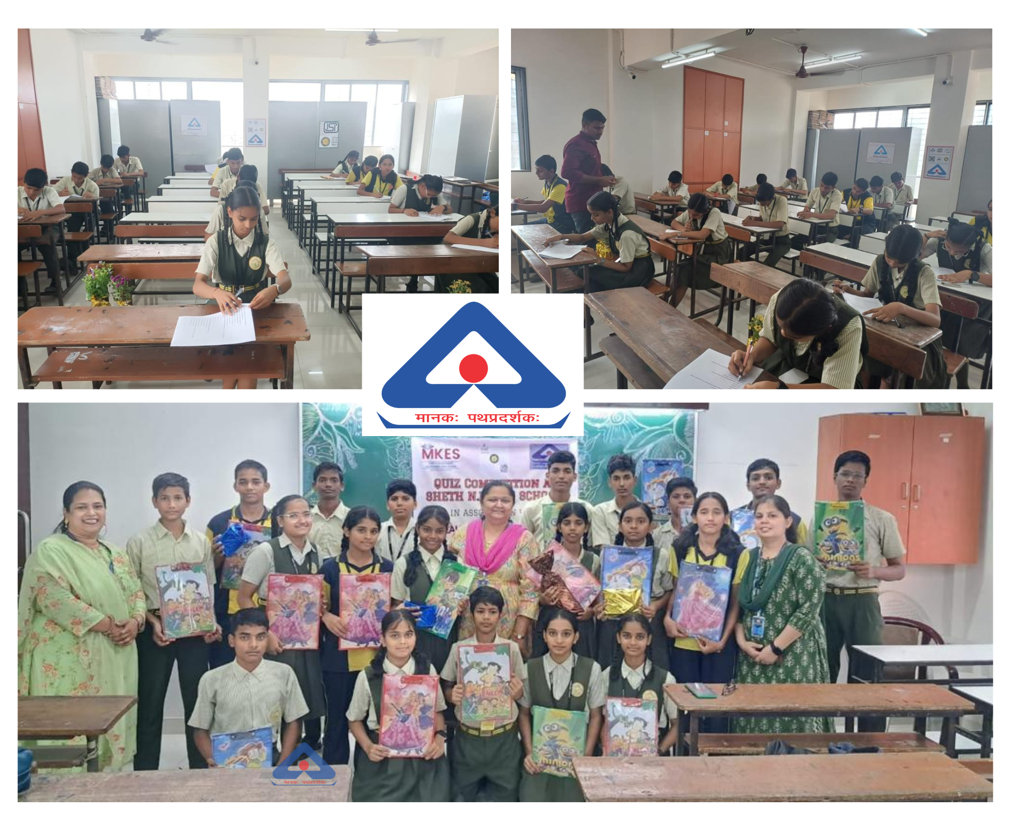 https://www.bis.gov.in/wp-content/uploads/2024/03/Quiz-Competition-at-Seth-N.L-High-School-Mumbai-on-06.01.2024.png