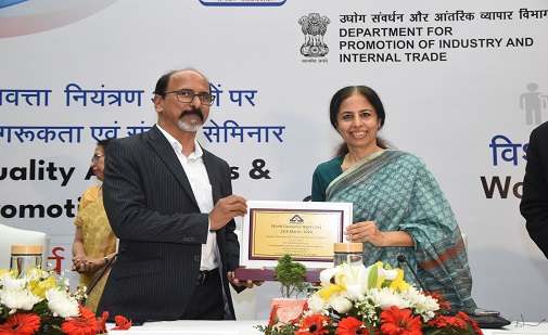 https://www.bis.gov.in/wp-content/uploads/2024/03/WCRDL2.jpg