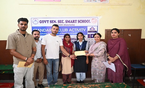 https://www.bis.gov.in/wp-content/uploads/2024/04/Stnd-WT2.jpg